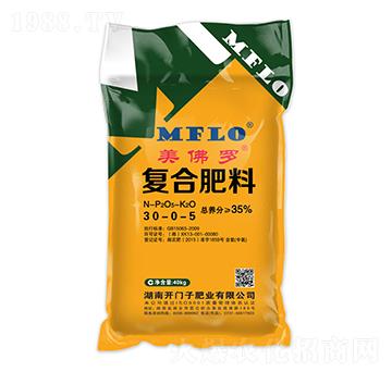 氯基復(fù)合肥料30-0-5-美佛羅-開(kāi)門子