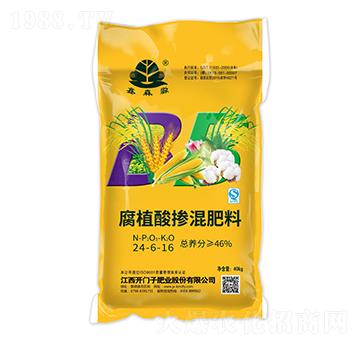 ��ֲ�ᓽ�����24-6-16-��ɭ��-�_�T��