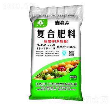 ����⛏�(f��)�Ϸ���15-15-15-��ɭ��-�_(k��i)�T(m��n)��