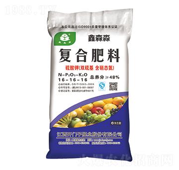 ����⛏ͺϷ���16-16-16-��ɭ��-�_�T��