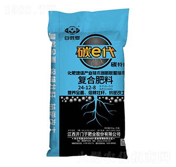 碳e代復(fù)合肥料24-12-8-白俄羅-開(kāi)門子