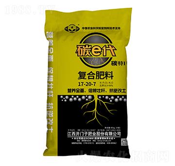 碳e代復(fù)合肥料17-20-7-白俄羅-開(kāi)門子