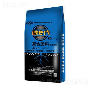 碳e代復(fù)合肥料26-0-4-白俄羅-開(kāi)門子