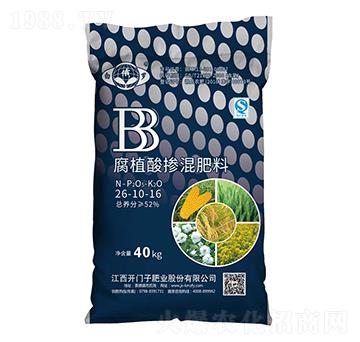 腐植酸摻混肥料26-10-16-白俄羅-開(kāi)門子