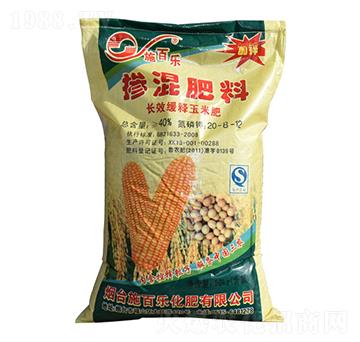 �L(zh��ng)Ч������ד������20-8-12-ʩ�٘�(l��)