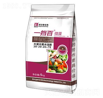 ����Ԫ��ˮ�ܷ���20-