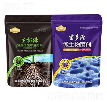 ���ز翹�����ײ�-�Y��Դ�r(n��ng)�I(y��)