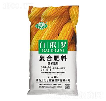 玉米適用復(fù)合肥料28-12-8-白俄羅-開(kāi)門子