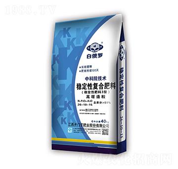 穩(wěn)定性復(fù)合肥料26-10-15-白俄羅-開(kāi)門子