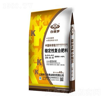 穩(wěn)定性復(fù)合肥料28-6-6-白俄羅-開(kāi)門子