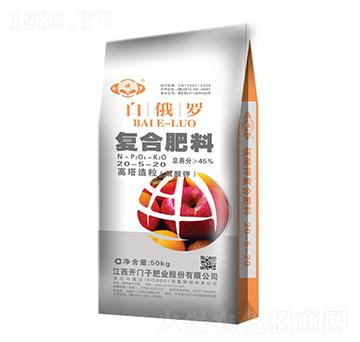 50kg高塔造粒復(fù)合肥料20-5-20-白俄羅-開(kāi)門子