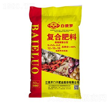 腐植酸螯合型復(fù)合肥料12-15-19-白俄羅-開(kāi)門子