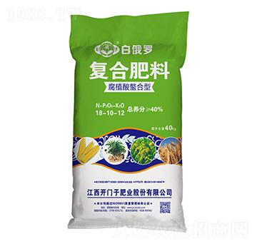 腐植酸螯合型復(fù)合肥料18-10-12-白俄羅-開(kāi)門子