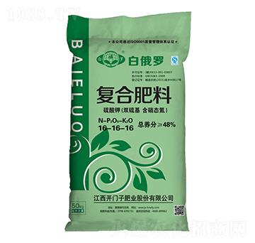 硫酸鉀復(fù)合肥料16-16-16-白俄羅-開(kāi)門子