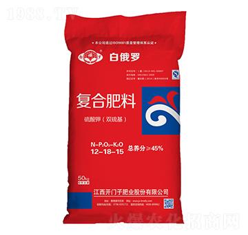 硫酸鉀復(fù)合肥料12-18-15-白俄羅-開(kāi)門子