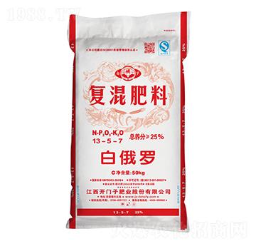 復(fù)混肥料13-5-7-白俄羅-開(kāi)門子