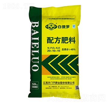 氯基復(fù)合肥料20-10-15-白俄羅-開(kāi)門子