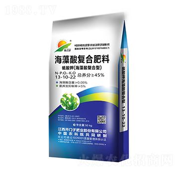 海藻酸復(fù)合肥料13-10-22-開門子