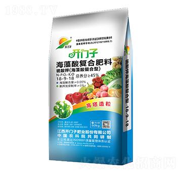 海藻酸復(fù)合肥料18-9-18-開(kāi)門子