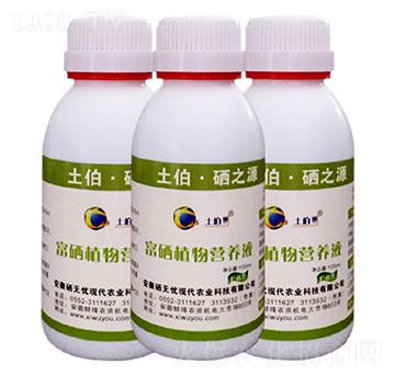 ˎ�Č�����-����ֲ��I�B(y��ng)Һ-���o�n