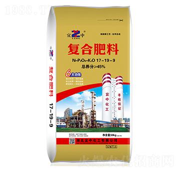 復(fù)合肥料17-18-9-宜中化工