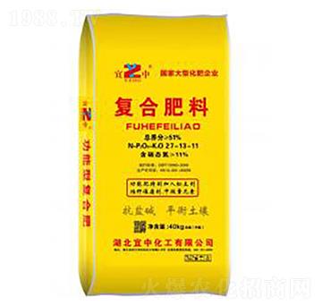 復(fù)合肥料27-13-11-宜中化工