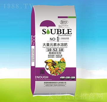 ���״ٻ��ʹ���Ԫ��ˮ�ܷ�10-52-10-�ĺ��R�r