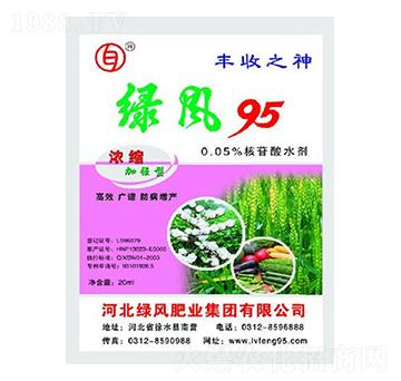 0.05%������ˮ����