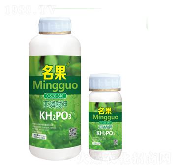 �������0-520-3