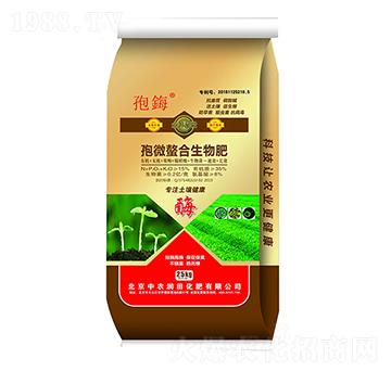 孢微螯合生物肥-孢酶-中農(nóng)潤(rùn)田