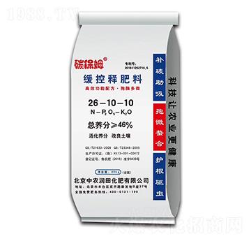 ����ጷ���26-10-10-̼��ķ-���r(n��ng)����