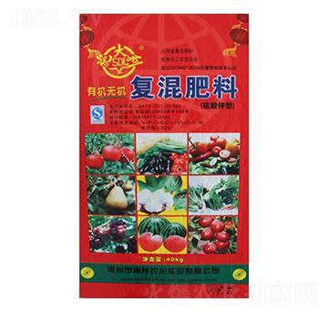 �ЙC�o�C��(f��)���2-5-8-�����r(n��ng)��