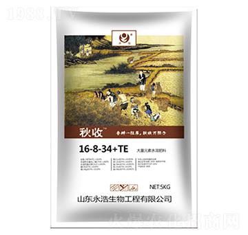 ˮ�ܷ�16-8-34+TE-����-��������