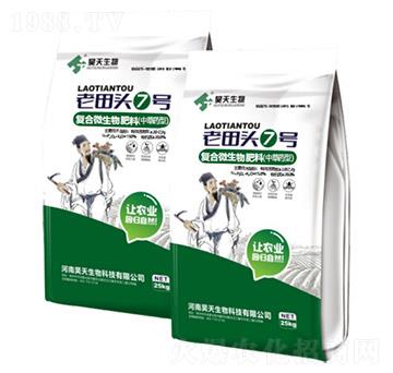 �в�ˎ�䷽-�����^7̖(h��o)-�������