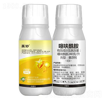 240��ÿ����߻����-