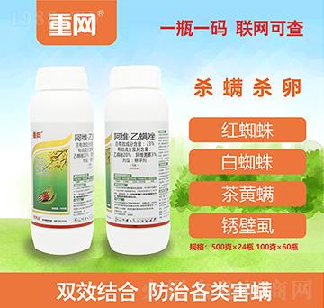 23%���S��������-�ؾW-��(y��u)���_