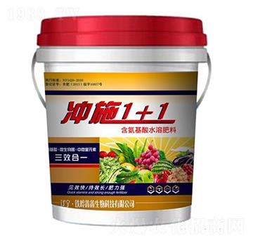 �_ʩ1+1���_ʩ�ʣ�-��������