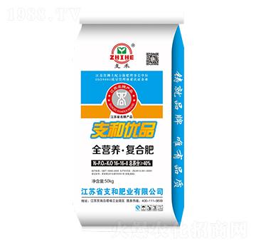 ȫ�I(y��ng)�B(y��ng)��(f��)�Ϸ���16-16-8-֧�ͷʘI(y��)