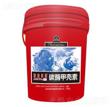 碳酶甲殼素-雅法沃茲-雅法