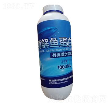 酶解魚蛋白-凱米拉