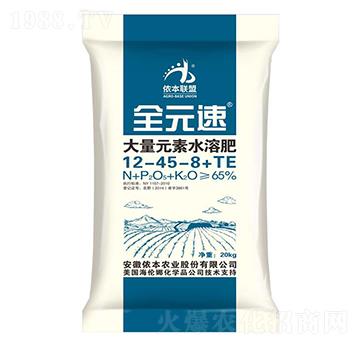 ����Ԫ��ˮ�ܷ�12-45-8+TE-ȫԪ��-�z���r(n��ng)�I(y��)
