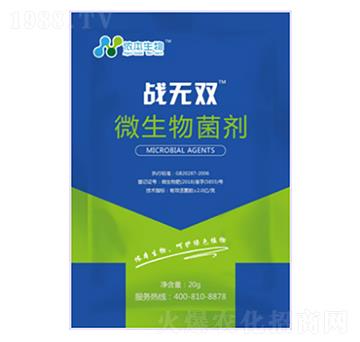 ΢�������-��(zh��n)�o�p-�z���r(n��ng)�I(y��)