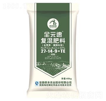 ��(f��)�����27-14-9+TE-ȫԪ��-�z���r(n��ng)�I(y��)