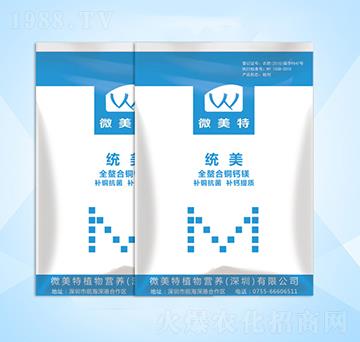 ȫ�����~�}�V-�y(t��ng)��-΢����