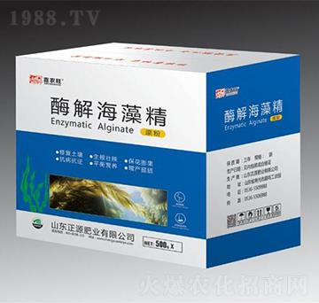 ø�⺣�徫ԭ��-ϲ�r(n��ng)��