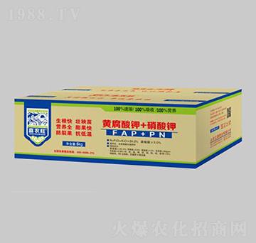 ���b�S�����+�����-