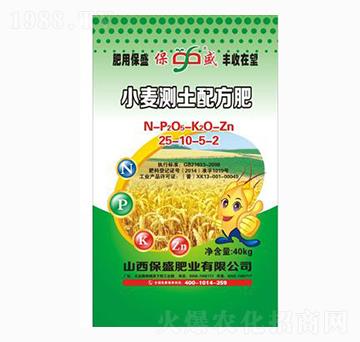 С���y���䷽��25-10-2-��ʢ�ʘI(y��)