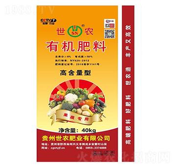 ���ߌ����ЙC(j��)����-���r(n��ng)