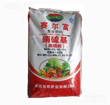 ِ�����������(f��)�Ϸ���16-9-20-��?zh��)��ʘI(y��)