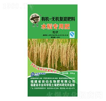 ˮ�������ЙC(j��)�o�C(j��)��(f��)�����12-3-5-�ﲮ